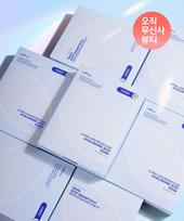 Ultra-low molecular weight hyaluronic acid mask pack 1 BOX (10 sheets)