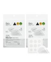 VT Garlic AC Riddle Shot Point Patch 2-Piece Set (9EAx2)