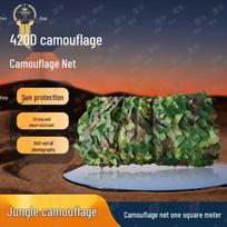 Yingjia Anti-Drone Camouflage Net 1 sqm