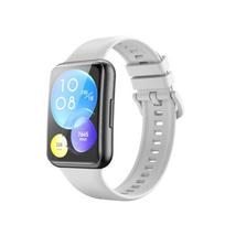 For Huawei Watch Fit 2 Solid Color Silicone Watch Band For Huawei Watch Fit 2 balta