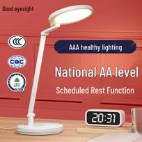 Good Vision LED Eye-Care Desk Lamp