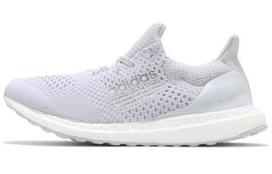 adidas Ultra Boost DNA atmos 36