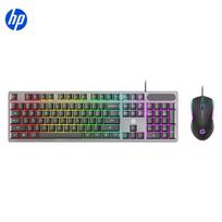 HP KM300F RGB Wired Gaming Keyboard and Mouse Combo