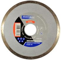 Pjovimo diskas 115 × 5 × 22,23 mm KD920