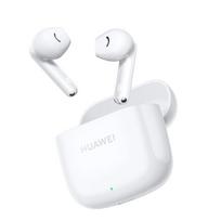 Huawei FreeBuds SE 2 Wireless Earbuds, 40-Hour Battery balta