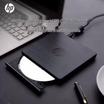 HP External USB DVD/CD Optical Drive Burner