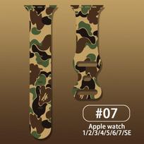 Camouflage Camo Strap For Apple Iwatch 7 6 Se 5 4 3 2 1 Band Shockproof And Lightweight Brown,42/44/45mm
