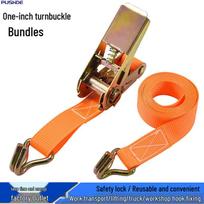 25mm Ratchet Strap: Double Hook, Easy Clamp & Storage, Polyester Tie-Down for Motorcycle Packing 2.5cm x 3m Zinc-Plated Double Hook Strap