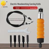 Elektrinių medžio drožybos ir graviravimo kaltų rinkinys su stalo šlifuokliu ir pakabinamu šlifuokliu Includes Chisel + 5 Knives + Wrench