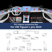 Skirta Volkswagen Tiguan L Pro VW 2024 2025 TPU apsauginė plėvelė Skaidri salono centrinės konsolės pavarų svirties skydelis Anti-scratch priedai With tools