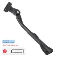 24-29 Inch Bicycle Stand Adjustable Bicycle Parts Aluminum Alloy Side Support Feet Bicycle Parking Kickstand Bicycle Equipment as the picture
