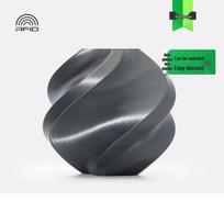 Bambu Lab PLA Silk+ 3D Printer Filament