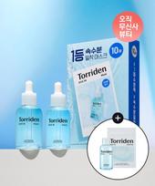 [SET] Dive-in Low Molecular Weight Hyaluronic Acid Serum 50ml+40ml+10 Masks (+Dive-in Toner 50ml+10 Multi-pads)