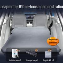 Leapmotor B10 automobilio čiužinys pripučiama lova galinei bagažinei Suitable for Leapmotor B10
