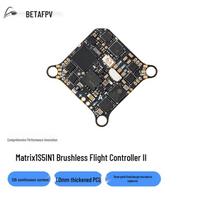 BETAFPV Matrix 1S 5-in-1 AIO Brushless Flight Controller with 12A ESC