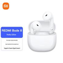 Xiaomi Redmi Buds 8 Vitality Edition True Wireless Earbuds
