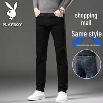 Playboy Men's Straight-Leg Jeans 38