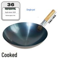 Commercial Stainless Steel Stir-Fry Wok