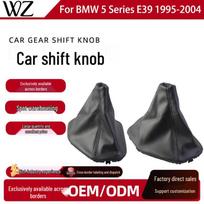 BMW E39 Gear Shift Knob Dust Cover - Car Interior Separate Dust Cover juoda