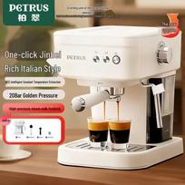 Petrus PE2170 Semi-Automatic Espresso Machine with NTC Smart Temp Control