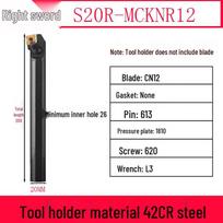 75° CNC Internal Bore Turning Holder S20R/25S-MCKNR12 Rhombic Lathe Boring Bar
