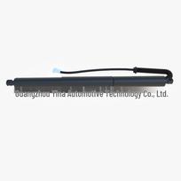 BMW X5 F15 Tailgate Lift Struts (51247294469, 51247294470) Left 51247294469
