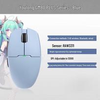 aigo GM80 PLUS Lightweight Wired Gaming Mouse