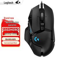 Logitech G502 HERO Wired Gaming Mouse