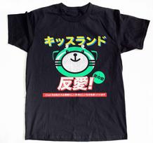 The Weeknd KISS LAND Tour, Black Heavy Cotton T-shirt Size S-5XL XXXXL
