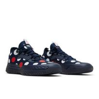 Adidas Harden Vol. 5 Futurenatural Taškeliai - Komandos Laivyno GW2955 EU 41 balta/tamsiai mėlyna