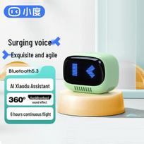 Xiaodu Smart Speaker Lingdong Edition CN plug (adapter included)