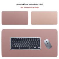 Large Double-Sided Leather Gaming Mouse Pad - High Precision, Smooth, Comfortable, Pure Color