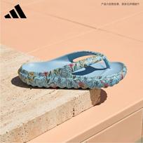 Adidas moteriškos Adilette Lumia šlepetės 39