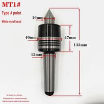 Revolving Double Cone 30°/60° Live Center, Flexible Alloy, Morse Tapers 2-5 Lathe Accessory.