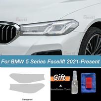 For BMW 5 Series G30 G31 M5 Facelift    Car Headlight Protective Film Smoked Black Transparent TPU Anti-Scratch Sticker skaidri