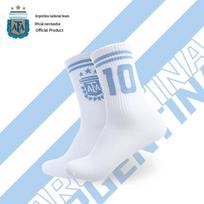 Argentinos nacionalinės rinktinės Messi #10 Klasikinės kojinės