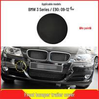 Priekinės vilkimo kablio dangtelis 09-12 m. BMW 3 serijai (E90) - Dalis 51117207299 black