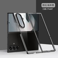 Applicable to Samsung Z Fold7 folding phone case electroplated transparent Galaxy Z Fold6 anti-drop protective case Z FOLD7