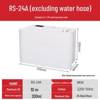 Rensheng Silent Condensate Lift Pump for Air Conditioners RS-24A suitable for unattended operation
