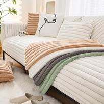 Triušio pliušinis tiesus juostinis sofos užvalkalas žieminis storas pliušinis sofos kilimėlis sofos užvalkalai svetainei Tvirtas neslystantis sofos rankšluostis 1pc 30x50 pillowcase