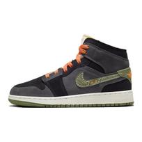 Air Jordan 1 Mid SE Craft GS Antracito Šviesiai alyvuotos Vaikų sportbačiai Žalia Dangaus-J-Šviesiai alyvuotos Juodos FD5847-003 38