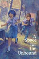 A Space for the Unbound Steam Key (PC) EUROPE