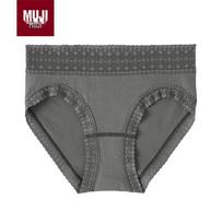 MUJI Lyocell Lace Mid-Waist Panties XL tamsiai pilka spalva