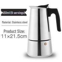 ZISIZ Stainless Steel Moka Coffee Pot