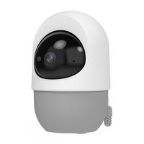 Kashimura Smart Camera Remote Control/Temperature/Humidity/Swing-Cruise Full HD Built-in Microphone/Speaker Night