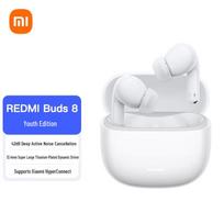 Xiaomi Redmi Buds 8 Youth Edition Wireless Earbuds