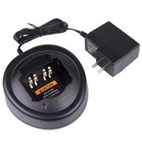 Motorola GP328/GP340/GP380/HT-750/GP338 Smart Split Walkie-Talkie Charger Adapter Standard Size