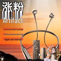 KINYO O10 Wireless Live Stream Sound Card Headset & Microphone