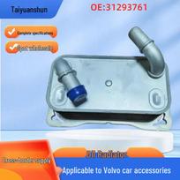 Engine Oil Cooler 31293761 for Volvo V40/S60/V60/S80/XC60/XC70 31368636
