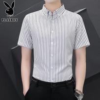 PLAYBOY Men's Summer Ice Silk Short Sleeve Polo Shirt L